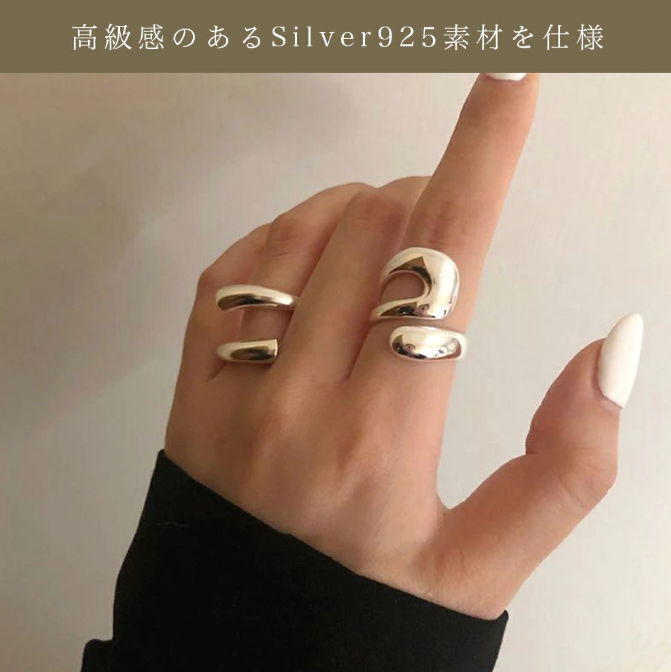 ねじれスパイラルリング 2Style シルバー 【スピード配送】