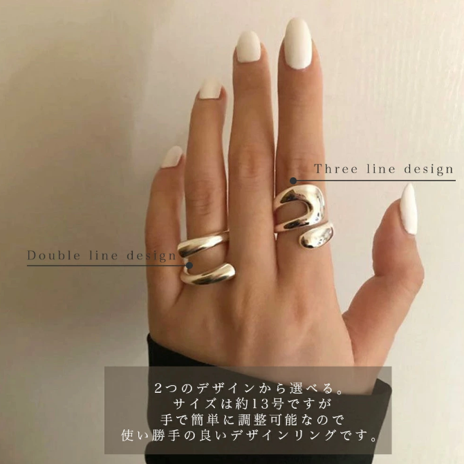 ねじれスパイラルリング 2Style シルバー 【スピード配送】