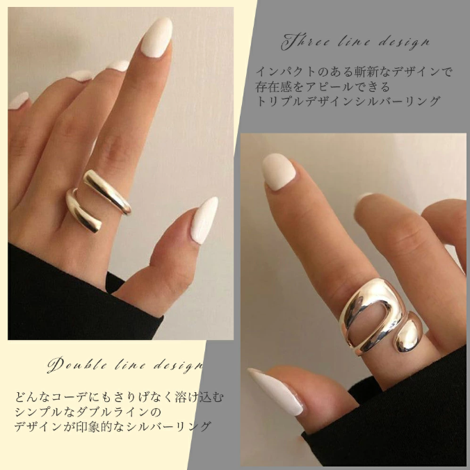 ねじれスパイラルリング 2Style シルバー 【スピード配送】