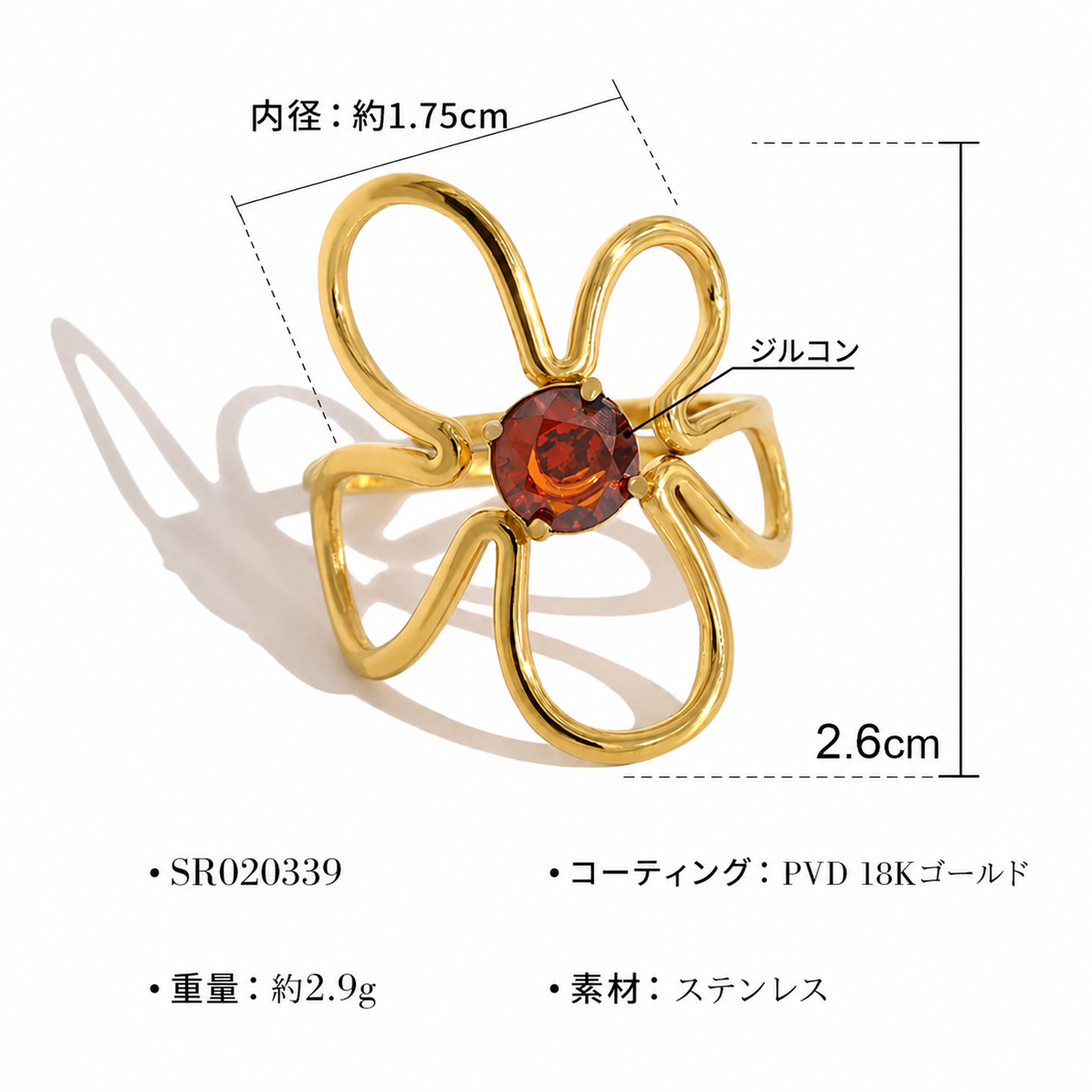 アートドロップジルコンリング【予約商品】