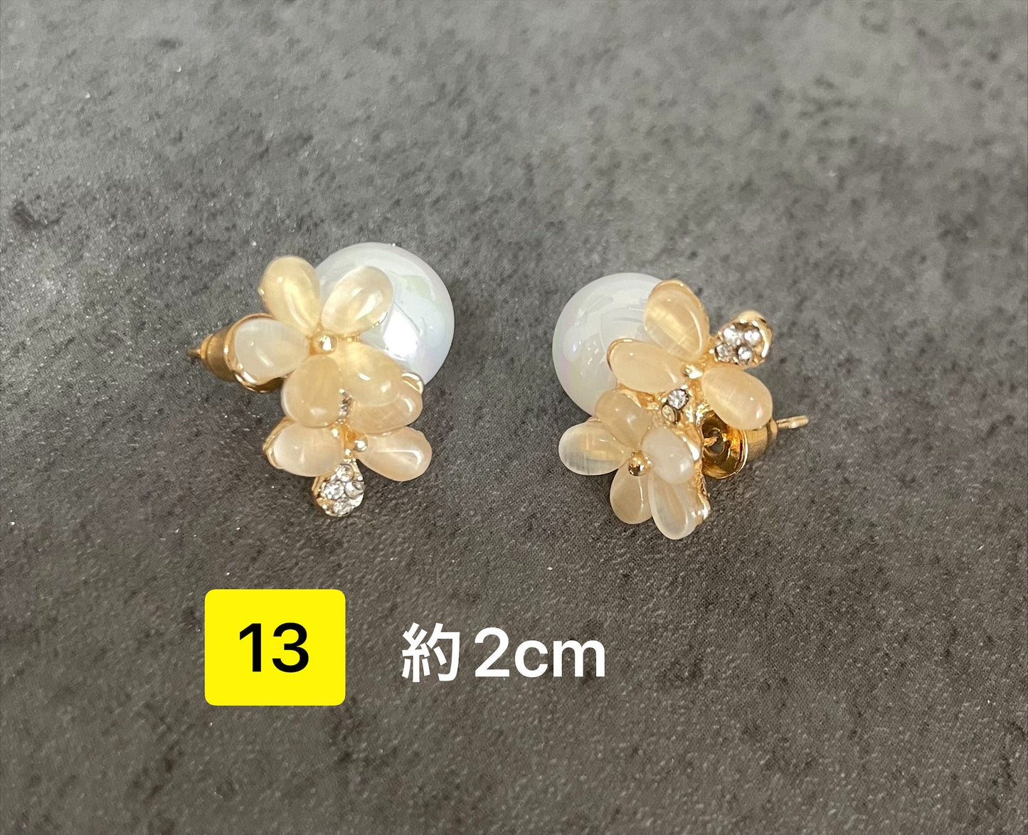 フラワーパールピアス アウトレット