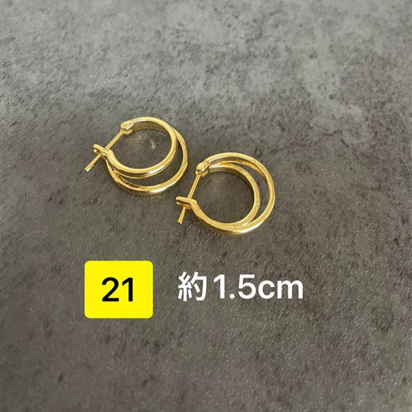アウトレットピアス