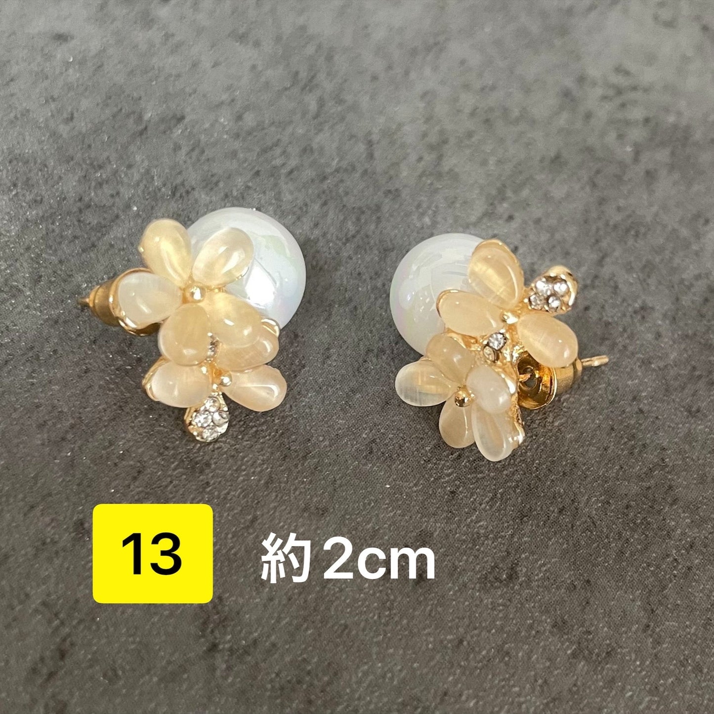 アウトレットピアス