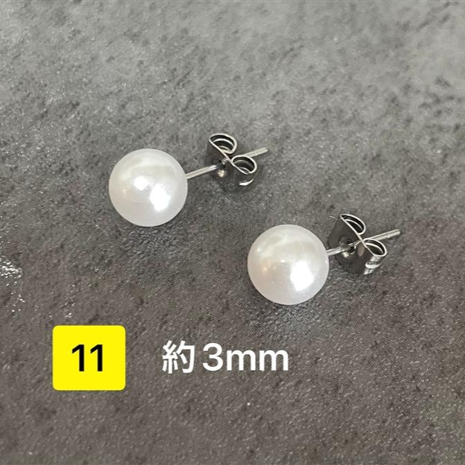 アウトレットピアス
