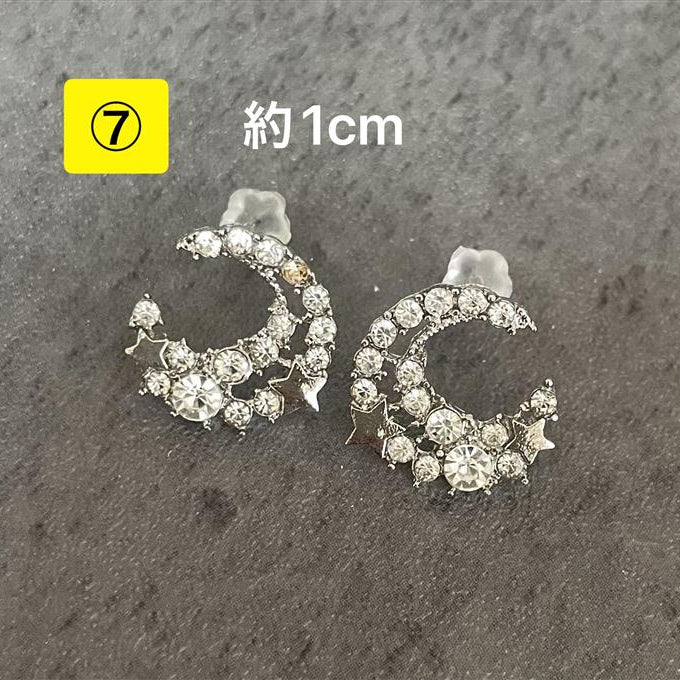 アウトレットピアス