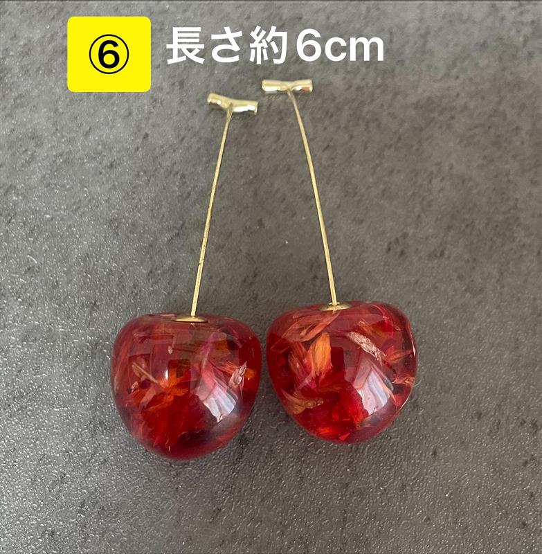 チェリーピアス アウトレット