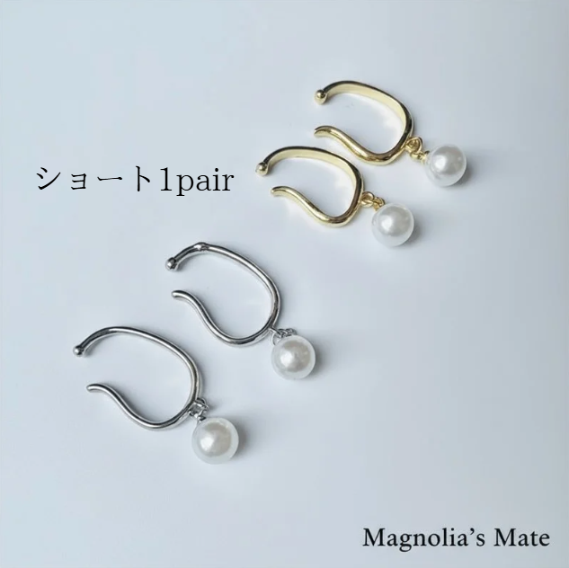 Swing Pearl Ear Cuff 2style Gold [Fast Shipping]