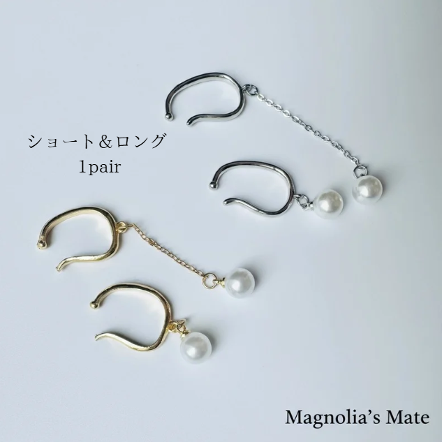 Swing Pearl Ear Cuff 2style Gold [Fast Shipping]