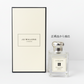 【2mL小分け】Jo Malone イングリッシュペアー＆フリージア（正規品ボトルより抽出）【スピード配送】