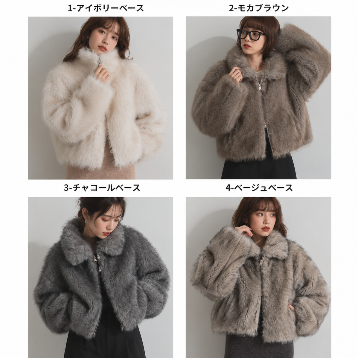ミックスフェイクファー ショートブルゾン【予約商品】