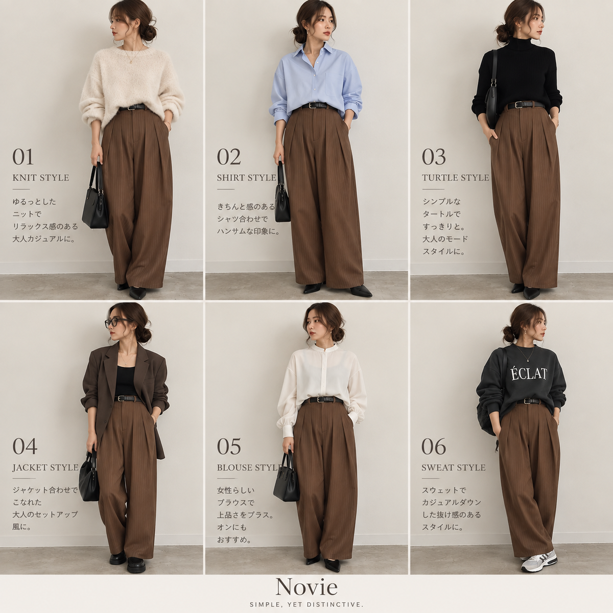 ピンストライプ タックコクーンパンツ【予約商品】