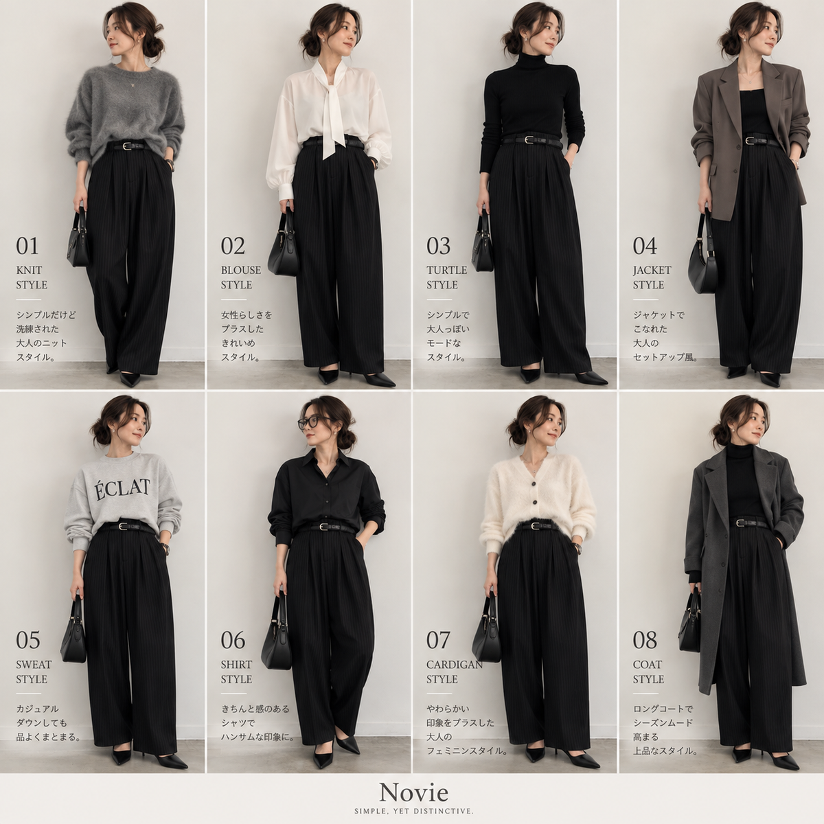 ピンストライプ タックコクーンパンツ【予約商品】
