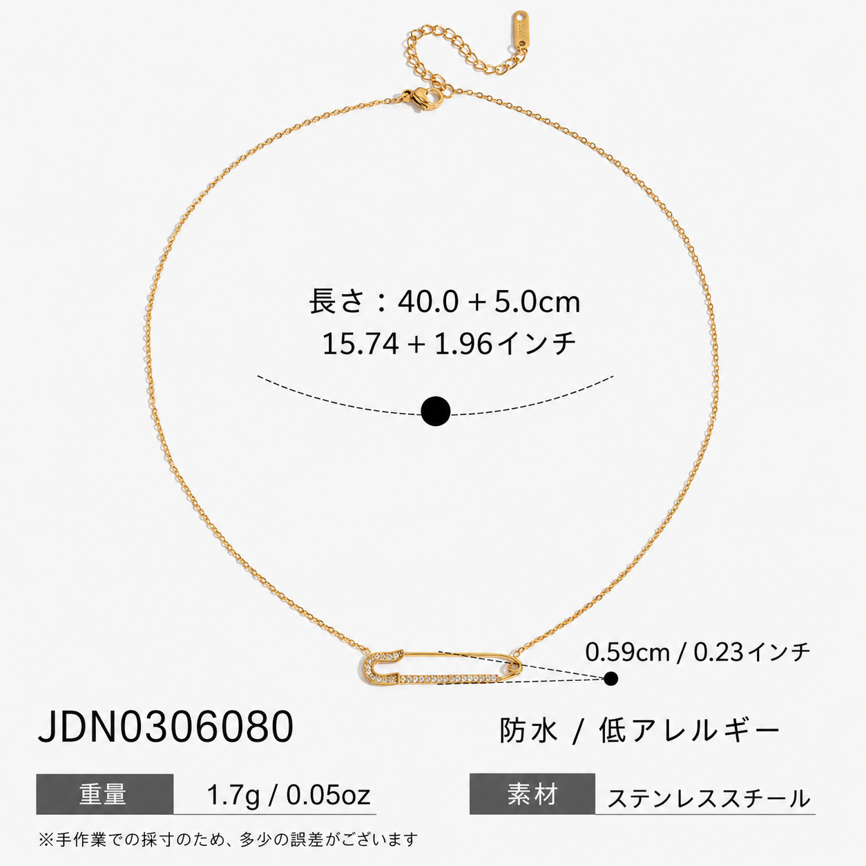 クリスタルバー ミニマルネックレス【予約商品】