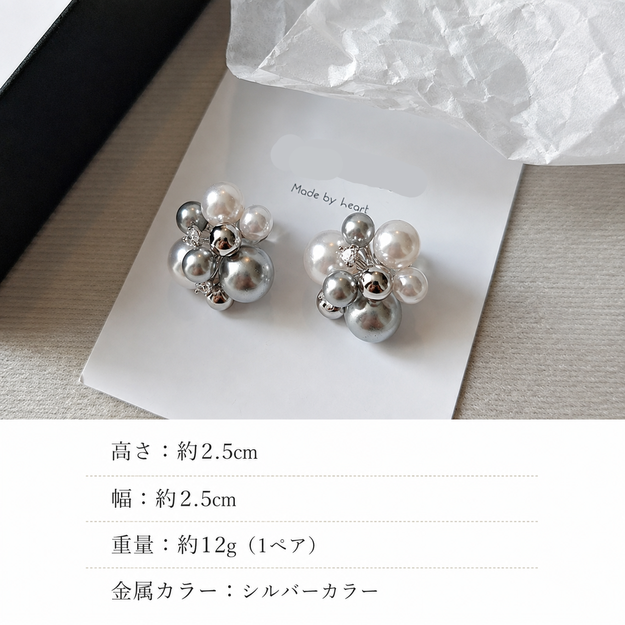 パールフラワー ネックレス/ピアス【予約商品】