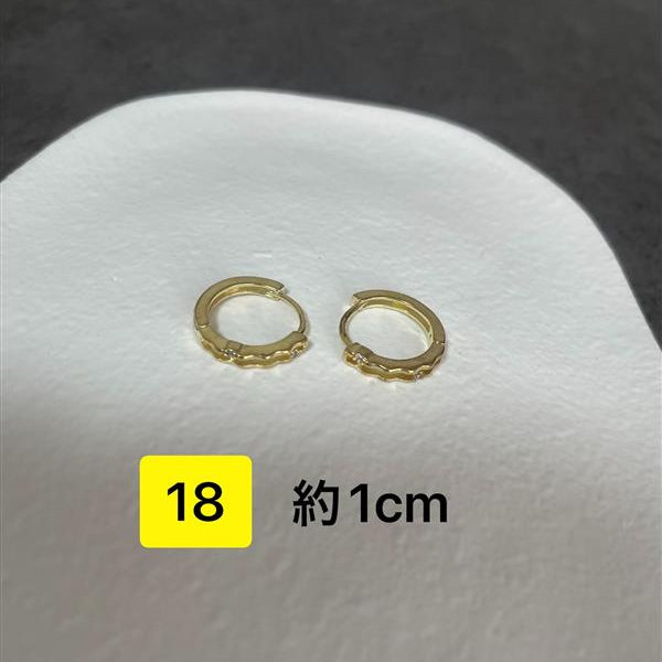 ゴールドピアス　アウトレット