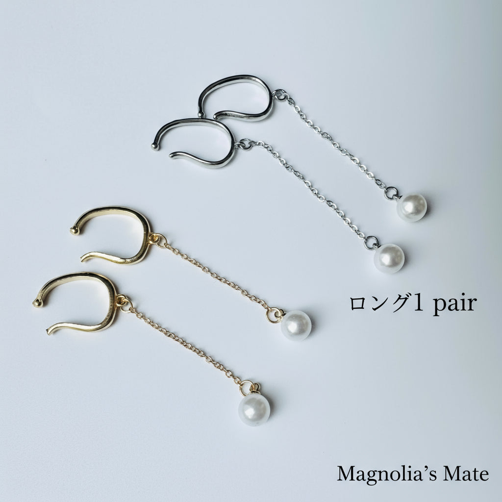 Swing Pearl Ear Cuff 2style Gold [Fast Shipping]